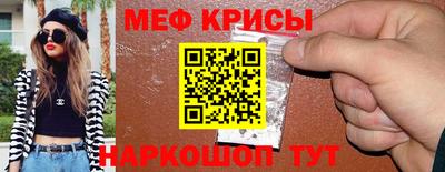 кокаин перу Новодвинск