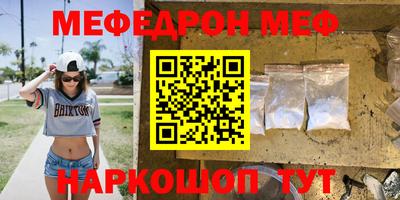 дживик Новозыбков