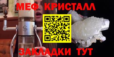 бутик Новокубанск