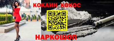 дживик Новозыбков