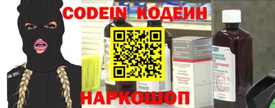 дживик Новозыбков