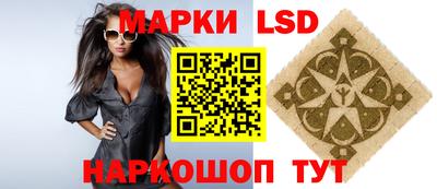 дживик Новозыбков