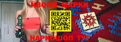 дживик Новозыбков