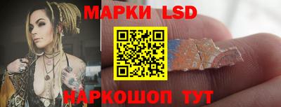 кокаин перу Новодвинск