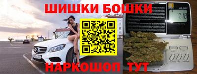 кокаин перу Новодвинск