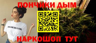дживик Новозыбков