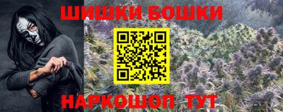 бутик Новокубанск