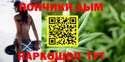 дживик Новозыбков