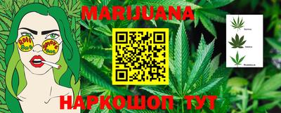кокаин перу Новодвинск