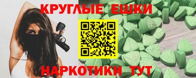 дживик Новозыбков