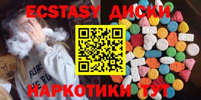 кокаин перу Новодвинск