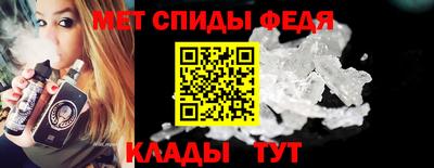 дживик Новозыбков