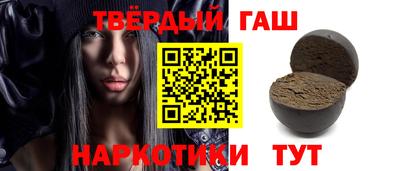бутик Новокубанск