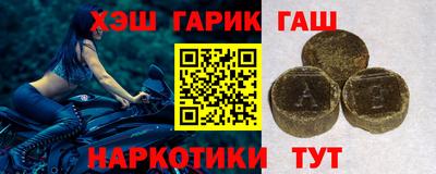 бутик Новокубанск