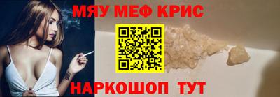 бутик Новокубанск