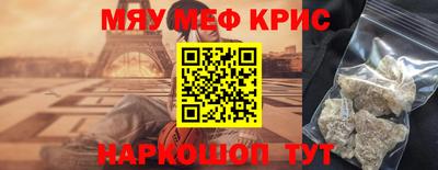 кокаин перу Новодвинск