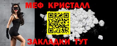 дживик Новозыбков